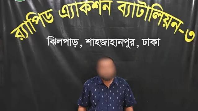 অনলাইন জুয়ার ‘সুপার এজেন্ট’ আটক, কিনেছেন জমি-গাড়ি: র্যাব