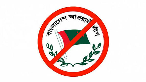 নতুন কৌশলে এগোচ্ছে আ.লীগ, গোয়েন্দা প্রতিবেদনে মিলল ভয়ংকর তথ্য