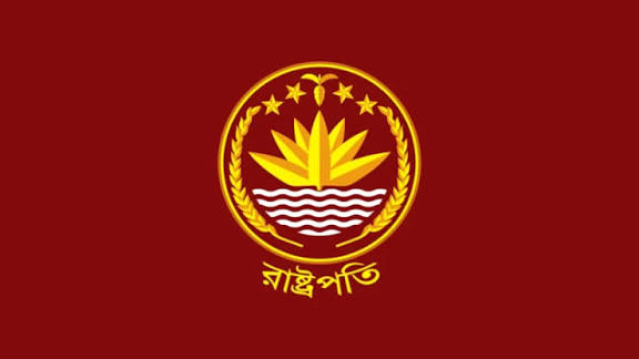 রাষ্ট্রপতি নির্বাচনের চূড়ান্ত তারিখ ঘোষণা