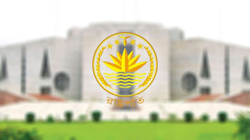 রাষ্ট্রপতি পদে মনোনয়নপত্র জমা হয়েছে ৩টি