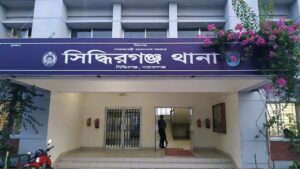 সিদ্ধিরগঞ্জে লরির ধাক্কায় মিষ্টির দোকানের কর্মচারী নিহত