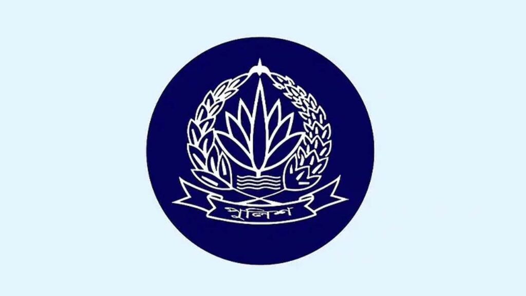 পুলিশের ৭ ঊর্ধ্বতন কর্মকর্তাকে বদলি