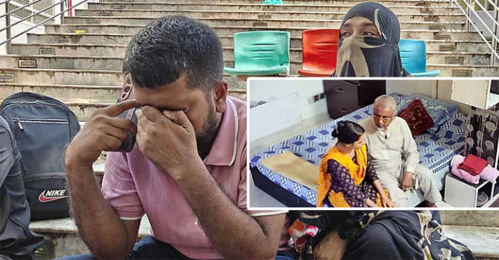 এমপি নজরুলের সঙ্গে মরিয়মের বাবার সমঝতা