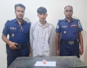ফতুল্লা মডেল থানা পুলিশ কর্তৃক ২০০ পিস ইয়াবা ট্যাবলেটসহ ০১ জন মাদক ব্যবসায়ী গ্রেফতার