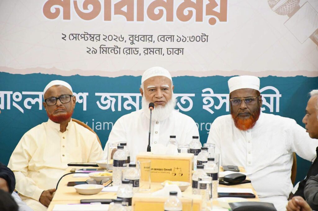 ইলেকট্রনিক মিডিয়ার শীর্ষ নির্বাহীদের সাথে বিরোধীদলীয় নেতার মতবিনিময় অনুষ্ঠিত