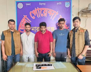জেলা গোয়েন্দা শাখা কর্তৃক ১১০০ পিস ইয়াবা ট্যাবলেট সহ ০৩ জন মাদক কারবারি গ্রেফতার
