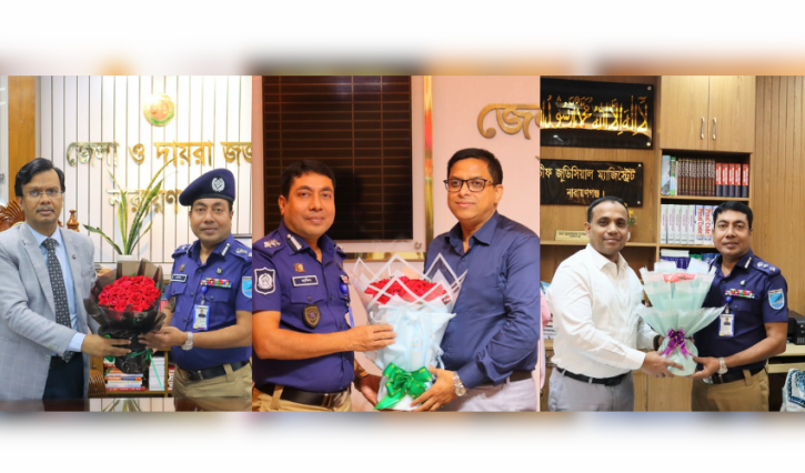 জেলা ও দায়রা জজ, সিজেএম ও ডিসির সঙ্গে সাক্ষাৎ করলেন নবাগত এসপি