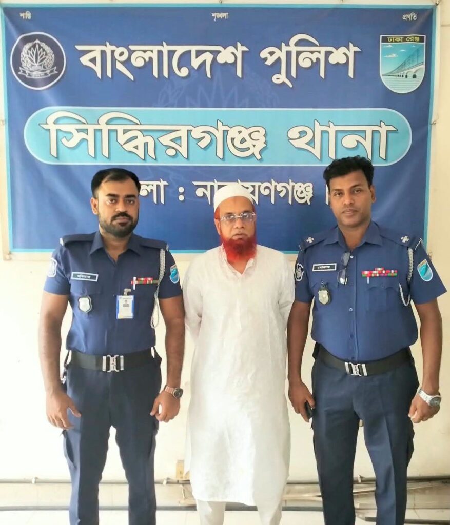 সিদ্ধিরগঞ্জে মেঘনা ডিপোর কর্মকর্তাকে হুমকি দিয়ে বিনামূল্যে জ্বালানি তেল দাবির অভিযোগে মামলা, আসামি গ্রেফতার