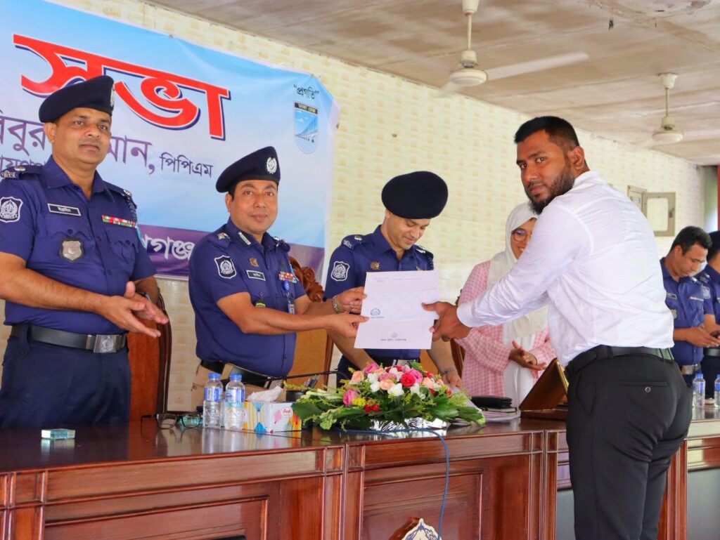নারায়ণগঞ্জ জেলা পুলিশের মাস্টার প্যারেড, মাসিক কল্যাণ সভা ও অপরাধ পর্যালোচনা সভা অনুষ্ঠিত