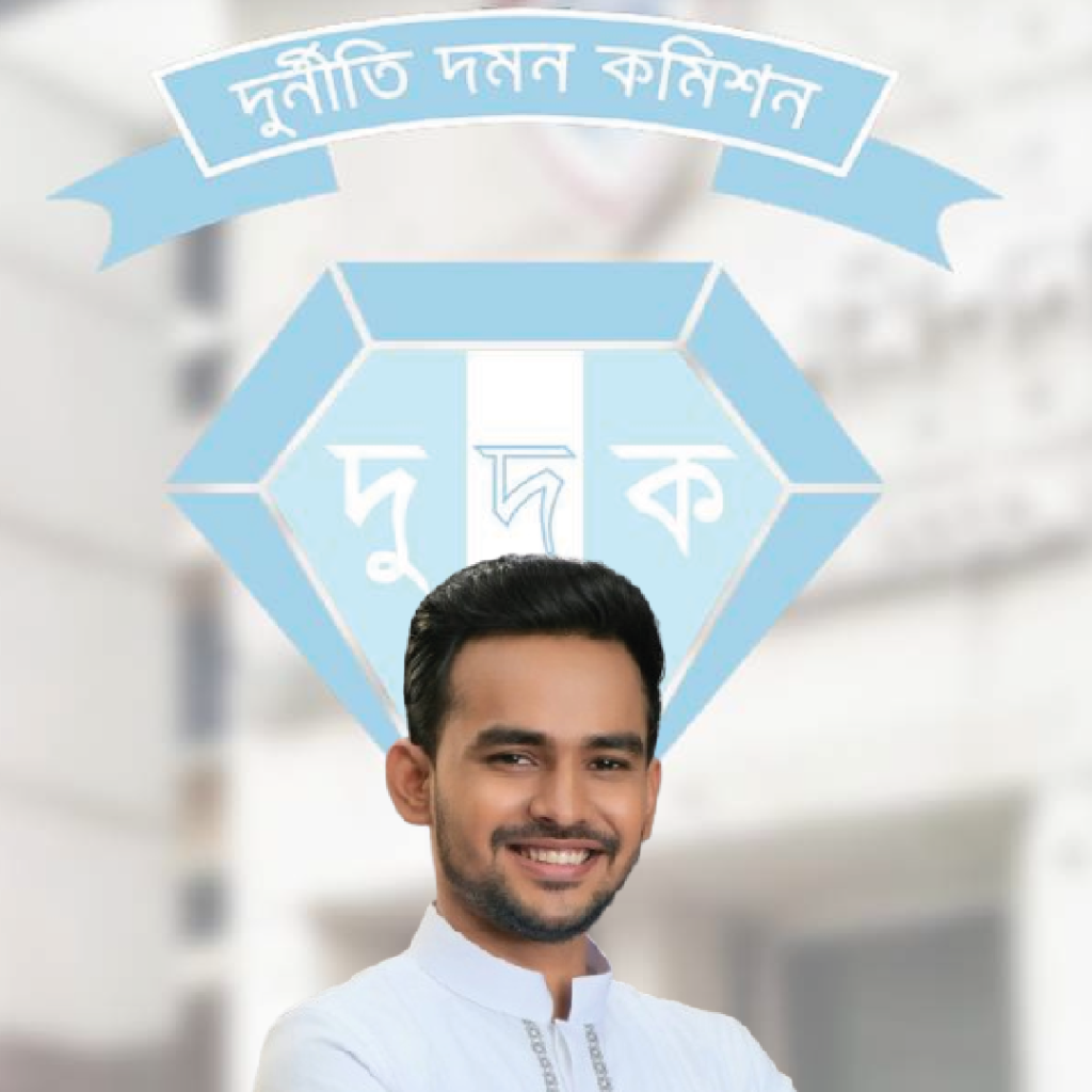 আসিফ মাহমুদসহ ৪ জনের বিরুদ্ধে দুদকের অনুসন্ধান শুরু