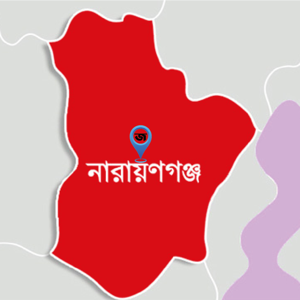 নারায়ণগঞ্জের সিদ্ধিরগঞ্জে শীতলক্ষ্যা নদী থেকে মাথাবিহীন অবস্থায় এক অজ্ঞাত ব্যক্তির মরদেহ উদ্ধার