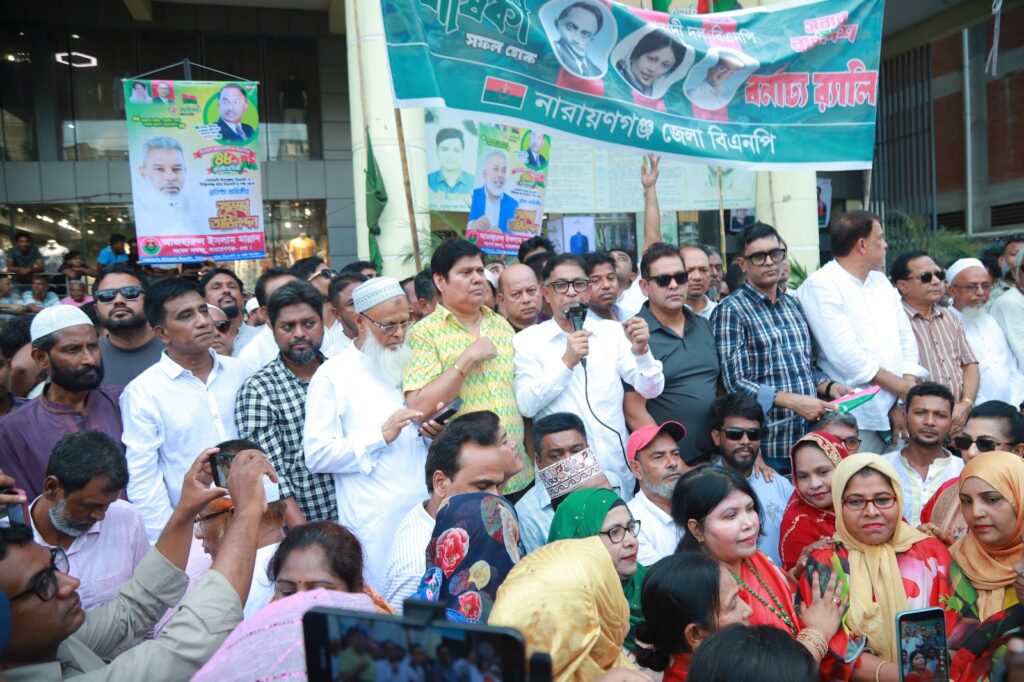 শাওনসহ গত ১৭ বছরের সকল হত্যাকাণ্ডের বিচার হতে হবে: মামুন মাহমুদ