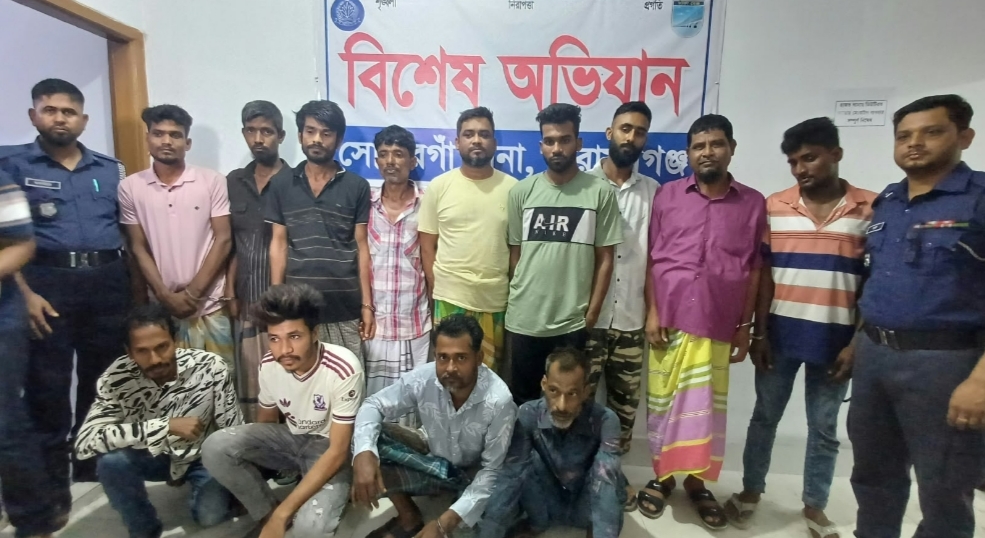 সোনারগাঁয়ে বৈষম্যবিরোধী মামলার আসামিসহ বিভিন্ন মামলায় গ্রেফতার-১৩