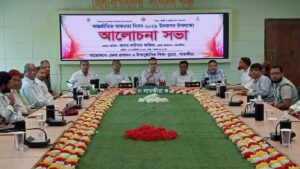 সাতক্ষীরায় আন্তর্জাতিক সাক্ষরতা দিবস উপলক্ষে র্যালি ও আলোচনা সভা
