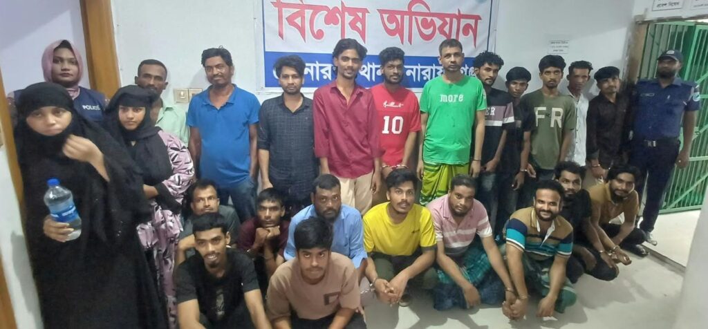 সোনারগাঁয়ে বিভিন্ন অপরাধে ২৩ জন গ্রেপ্তার গাঁজা- ইয়াবা উদ্ধার