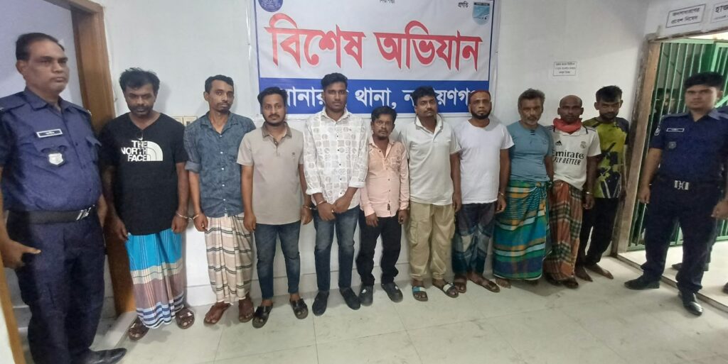 সোনারগাঁওয়ে ডাকাত বিভিন্ন অপরাধে গ্রেফতার-১০