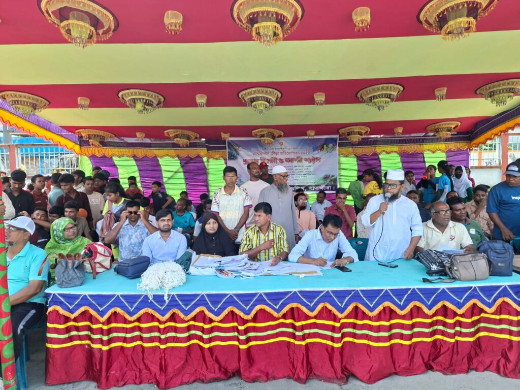 সাতক্ষীরায় গ্রীষ্মকালীন ক্রীড়া প্রতিযোগিতার পুরস্কার বিতরণ ও সমাপনী