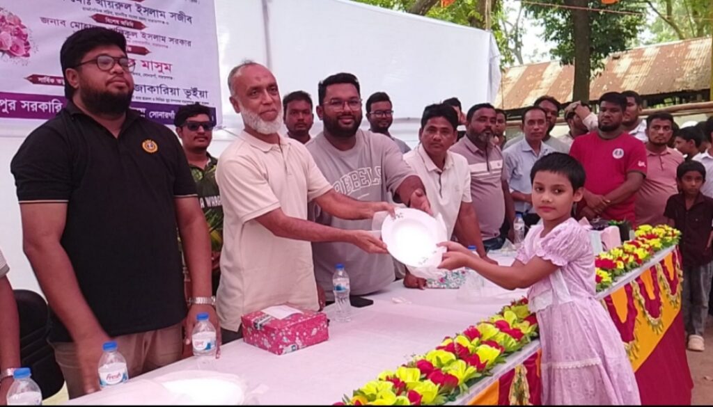সোনারগাঁয়ে বার্ষিক ক্রীড়া প্রতিযোগিতা পুরস্কার বিতরণ ও সাংস্কৃতিক অনুষ্ঠান