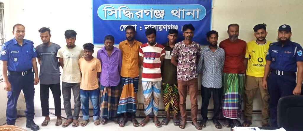 সিদ্ধিরগঞ্জে ১৩ মাদকসেবীর কারাদণ্ড- জরিমানা