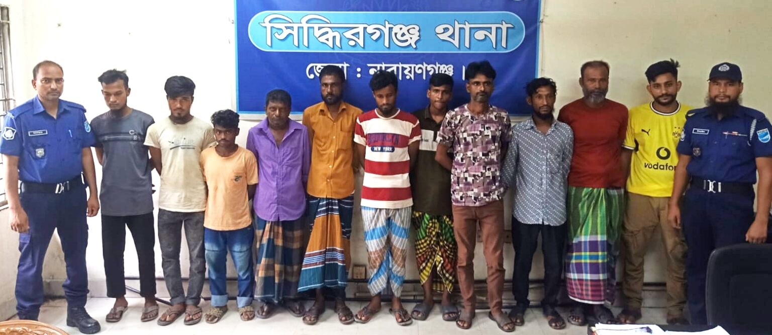 সিদ্ধিরগঞ্জে ১৩ মাদকসেবীর কারাদণ্ড- জরিমানা