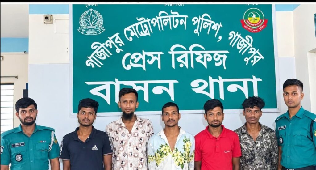 বাসনে ডাকাতির প্রস্তুতি মামলায় সন্দেহভাজন ৬, ওয়ারেন্টে গ্রেপ্তার ২