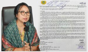 আলীরটেক-ডিক্রিরচর ঘাটে শীতলক্ষ্যায় সেতু নির্মাণের উদ্যোগ চেয়ে সংসদ সদস্য মাধবী মার্মা’র আবেদন