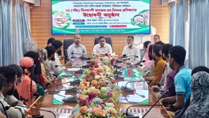 নারায়ণগঞ্জ সদর উপজেলায় Climate Resilient Campus Initiative এর আওতায় মাশরুম চাষ বিষয়ক প্রশিক্ষণ