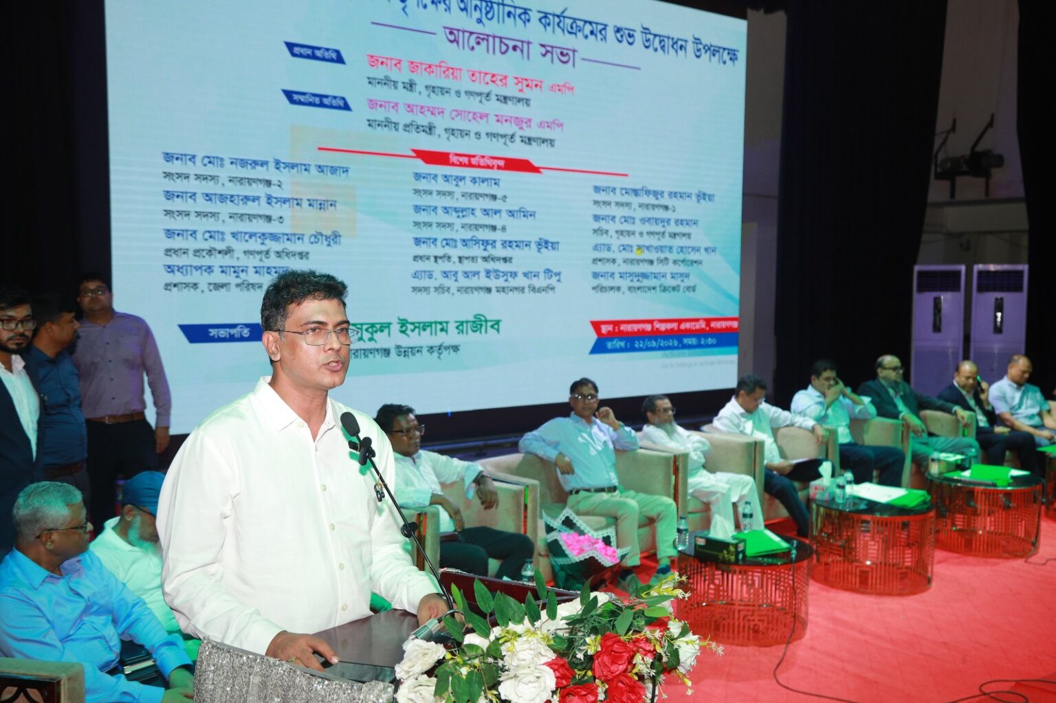 নাগরিকের অধিকার ও সেবা নিশ্চিত করতে কাজ করবে এনডিএ: রাজীব