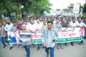 আওয়ামী লীগের বিরুদ্ধে নাশকতার অভিযোগ তুলে মহানগর যুবদলের বিক্ষোভ