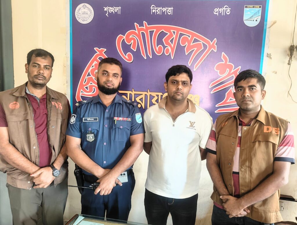 চাঁদাবাজির মামলায় গ্রেপ্তার ফয়সালকে দল থেকে বহিষ্কার