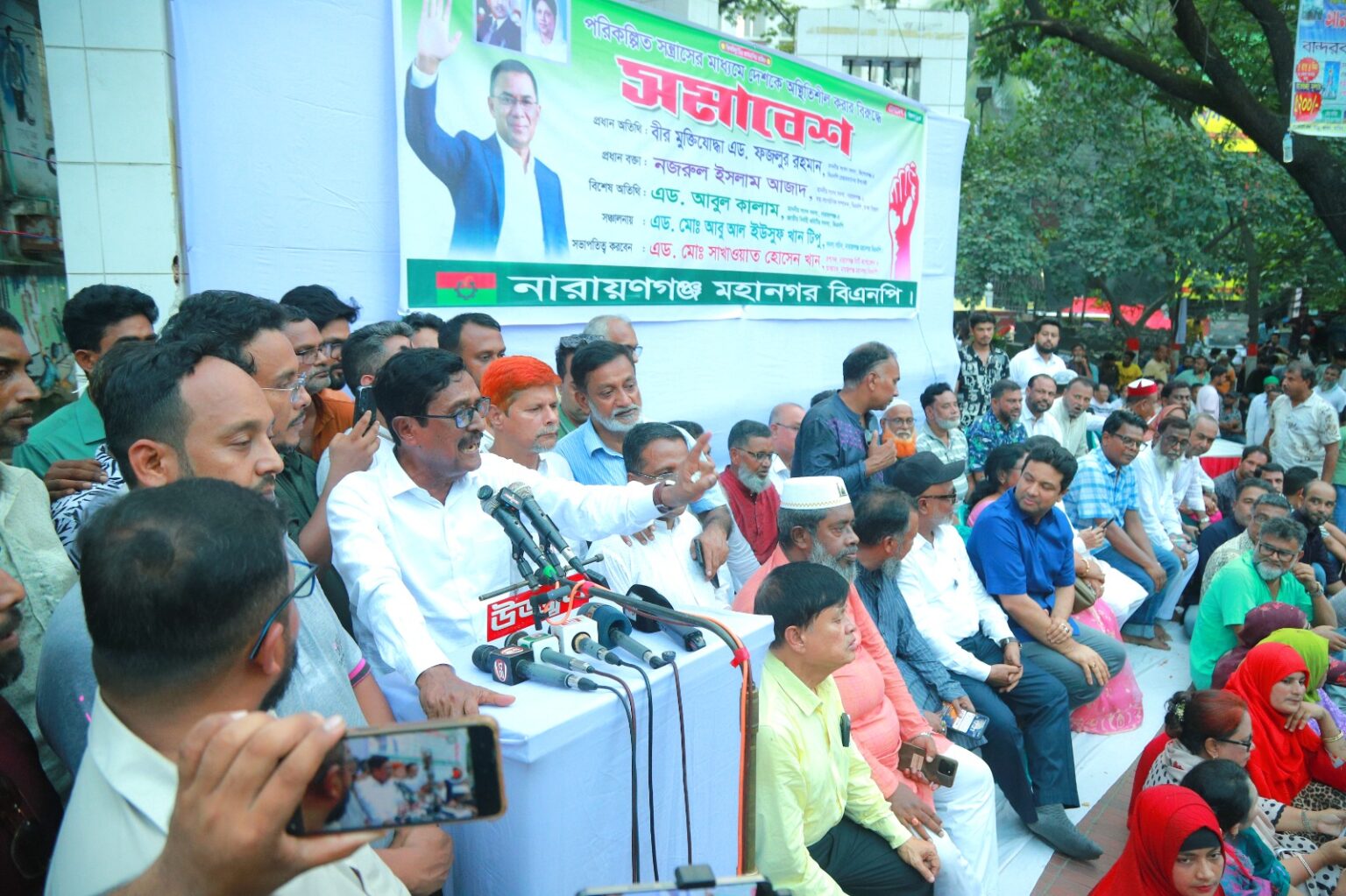 গলায় সাপ পেঁচিয়ে রাখছে বিএনপি: ফজলুর রহমান
