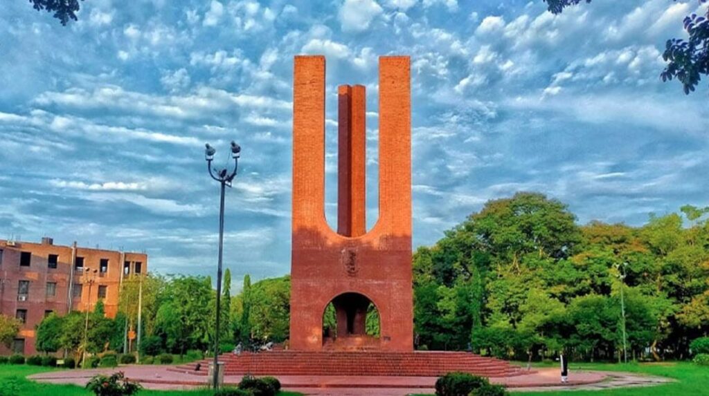 জাবিতে র্যাগিং : ২০ শিক্ষার্থীকে জরিমানা