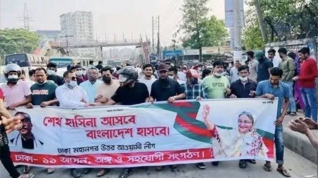 রাজধানীতে আ.লীগের ঝটিকা মিছিল, আটক ৪
