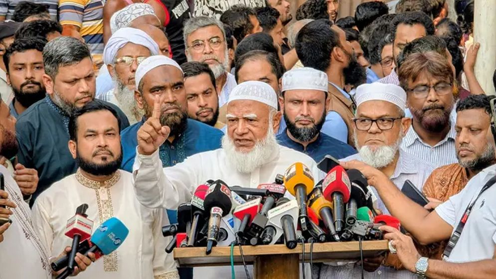 রাড্ডায় ৫০ লাখ টাকা অনুদানের ঘোষণা জামায়াতের