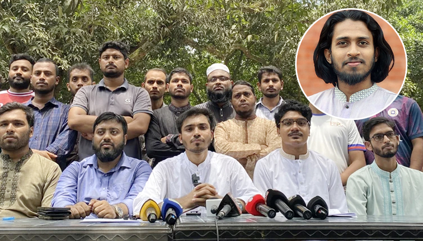 অর্থের বিনিময়ে পদ দেওয়ার অভিযোগে শিবিরের ‘সাথী’ পদ হারিয়েছেন রাকসুর জিএস আম্মার