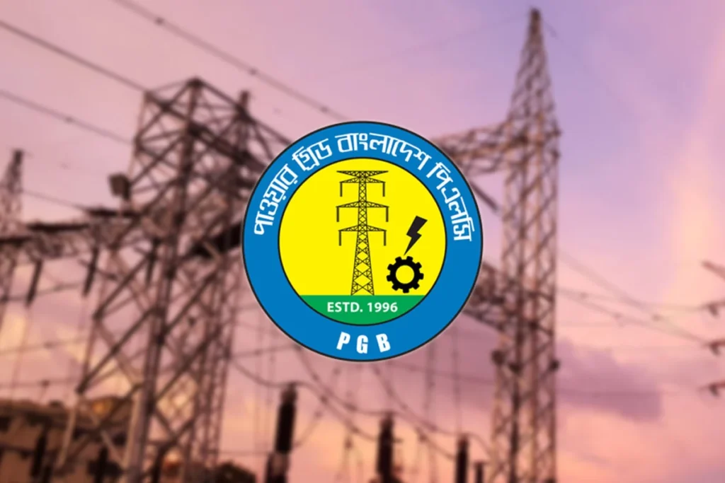 বিদ্যুৎ বিভ্রাটের কারণ অনুসন্ধানে ৫ সদস্যের কমিটি গঠন