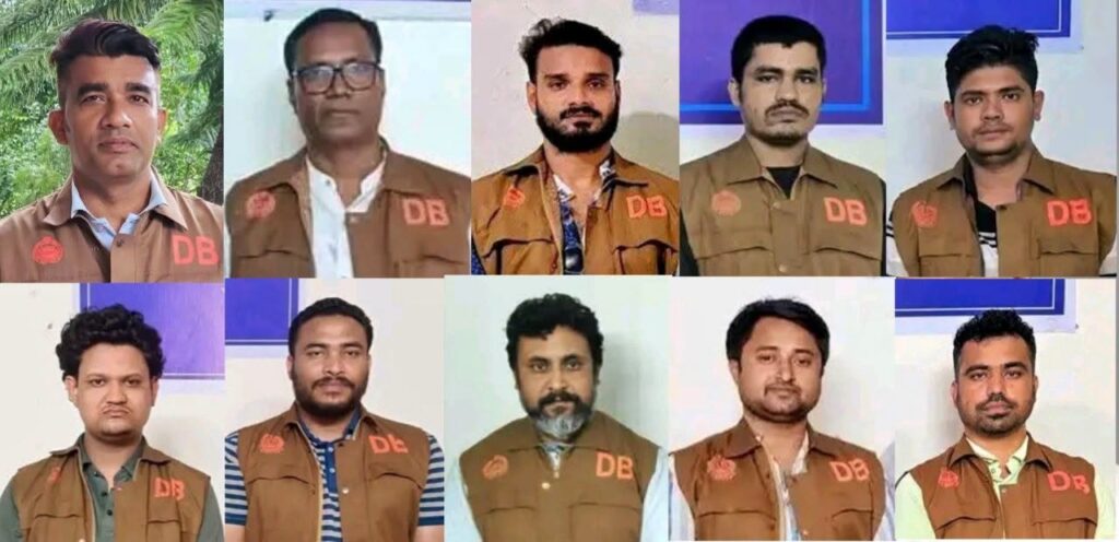 মুন্সিগঞ্জ জেলা অপরাধরোধে ভূমিকায় নিয়োজিত গোয়েন্দা ক্রাইমে ডিবি’র ফোর্স