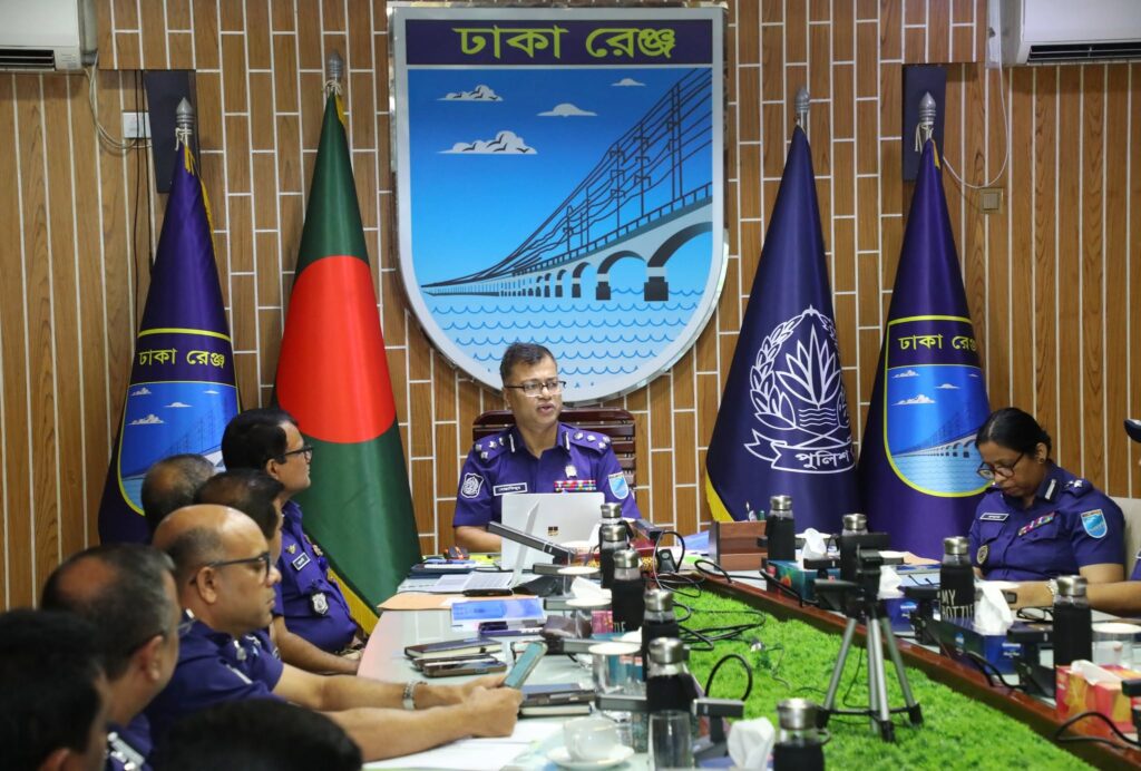 মাসিক অপরাধ পর্যালোচনা সভা অনুষ্ঠিত