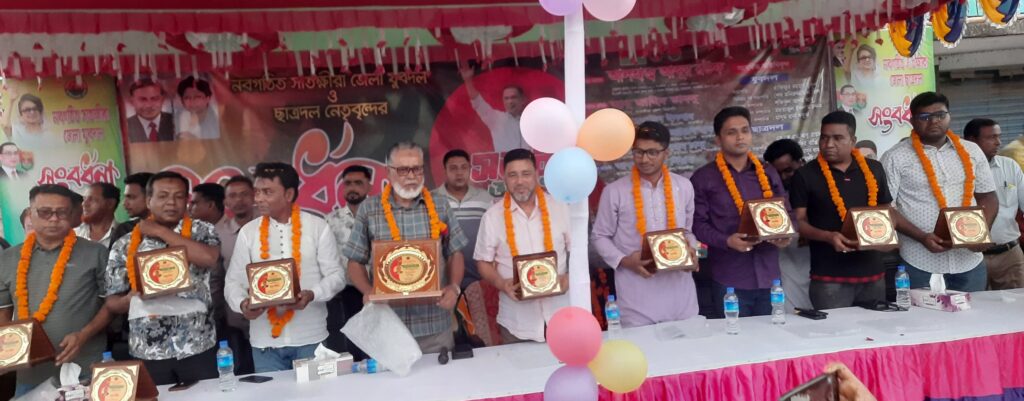 সাতক্ষীরার আলিপুরে নবগঠিত জেলা যুবদল ও ছাত্রদল নেতাদের সংবর্ধনা