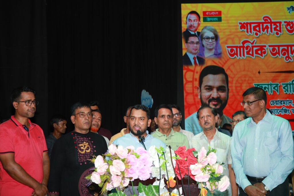 হিন্দু-মুসলিম ভেদাভেদ নয়, আমরা সবাই ভাই ভাই : রাকিব