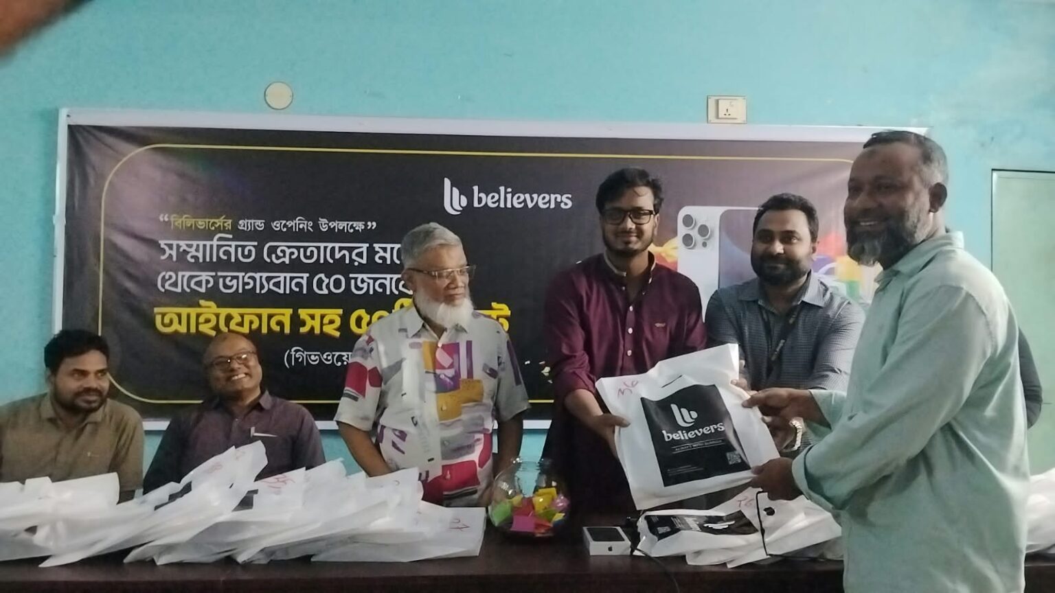 বিলিভার্সের গ্র্যান্ড ওপেনিংয়ে ভাগ্য খুলল শ্যামনগরের জাহাঙ্গীর আলমের, পেলেন আইফোন