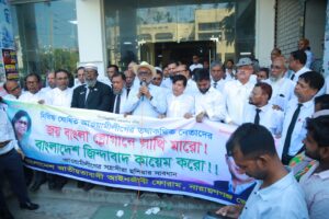 আদালতে ‘জয় বাংলা’স্লোগান দেওয়া ব্যক্তিদের গ্রেপ্তারের দাবি সাখাওয়াতের