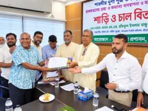 শ্রীপুরে ৬৫টি পূজামণ্ডপে শাড়ি ও চাল বিতরণ