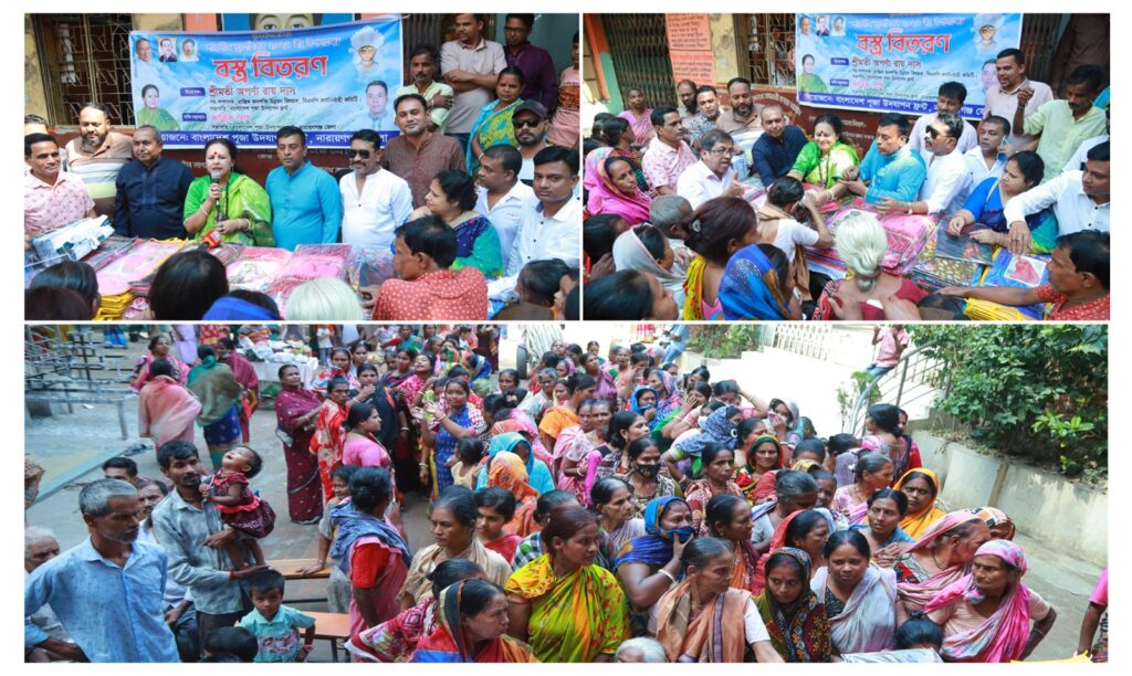 বাংলাদেশ পূজা উৎযাপন ফ্রন্ট না’গঞ্জ জেলা’র আয়োজনে বস্ত্র বিতরণ