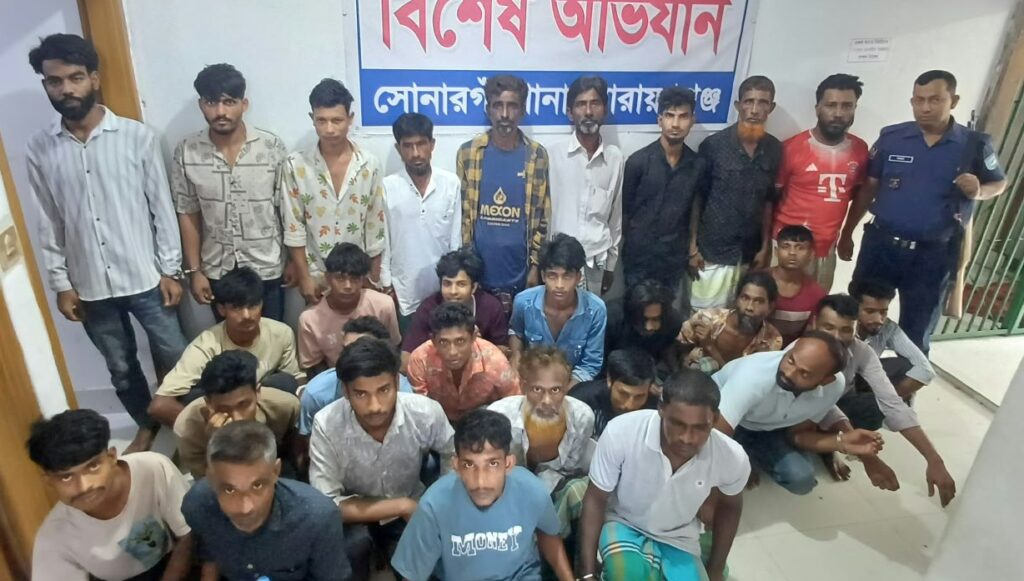 সোনারগাঁওয়ে বিভিন্ন অপরাধে নারী-পুরুষসহ গ্রেপ্তার ২৯