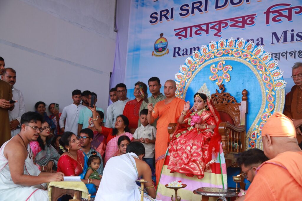 রামকৃষ্ণ মিশনে কুমারী পূজা, দেবীরূপে পূজিত শ্রেয়সী
