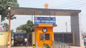 সিদ্ধিরগঞ্জে সাইলোতে ভাড়া বিরোধের জেরে খাদ্যশস্য সরবরাহে অচলাবস্থা