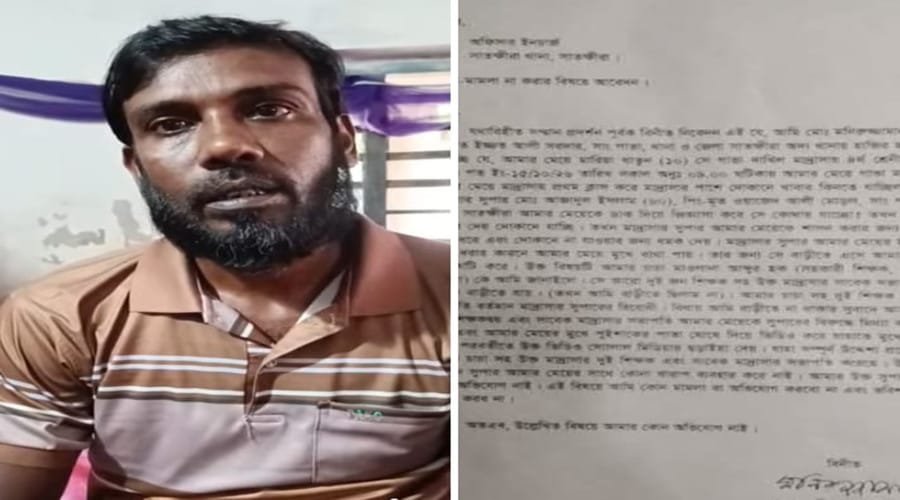 গাভা মাদ্রাসার ঘটনায় দুই ধরনের বক্তব্য, নিরপেক্ষ তদন্তে প্রকৃত সত্য উদ্ঘাটনের দাবি