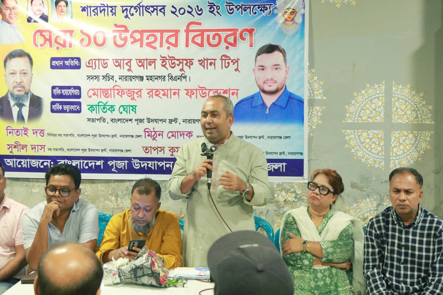 নারায়ণগঞ্জে এবার দুর্গোৎসব ছিল সর্বকালের অন্যতম সেরা: সজল