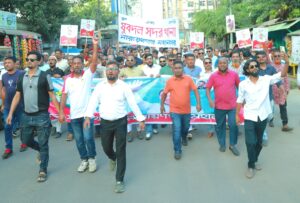 প্রতিষ্ঠাবার্ষিকীর র্যালিতে আপনের নেতৃত্বে সদর থানা যুবদলের শোডাউন